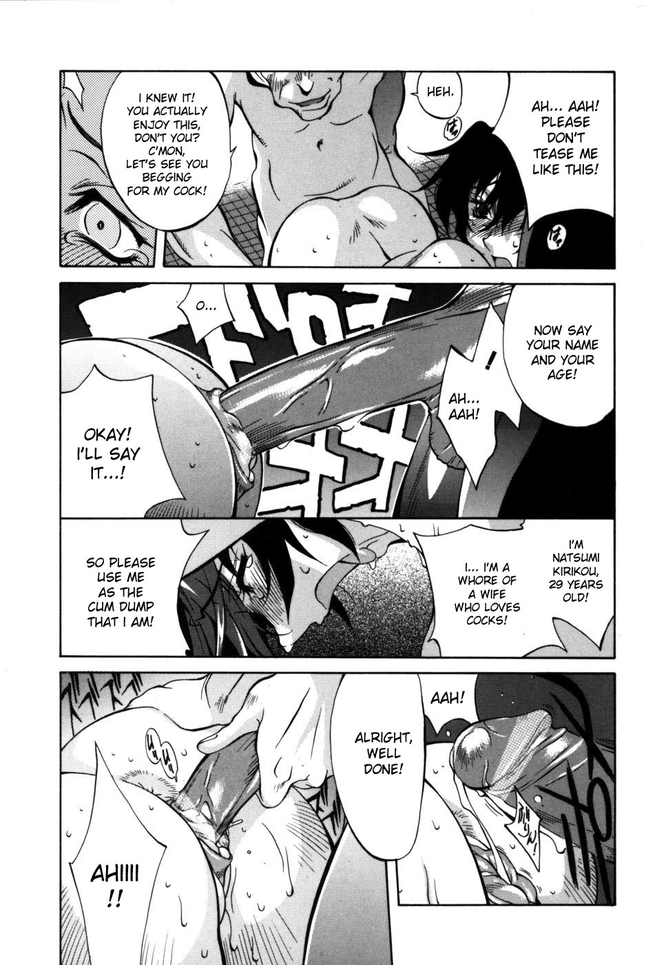 Hentai Manga Comic-Glamorous Roses-Chapter 7-11